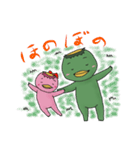 カッパリン2（個別スタンプ：37）