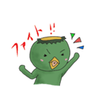 カッパリン2（個別スタンプ：39）