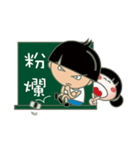 Ming said: QQ sister is gorgeous！（個別スタンプ：10）