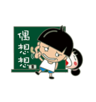 Ming said: QQ sister is gorgeous！（個別スタンプ：11）