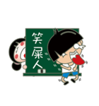 Ming said: QQ sister is gorgeous！（個別スタンプ：13）