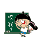 Ming said: QQ sister is gorgeous！（個別スタンプ：15）