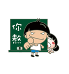 Ming said: QQ sister is gorgeous！（個別スタンプ：19）