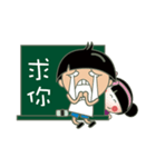 Ming said: QQ sister is gorgeous！（個別スタンプ：23）