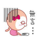 Here comes Twister QQ！（個別スタンプ：17）