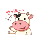 Momo Cow Japanese（個別スタンプ：1）