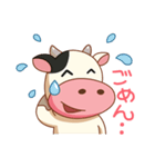 Momo Cow Japanese（個別スタンプ：3）