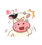 Momo Cow Japanese（個別スタンプ：4）