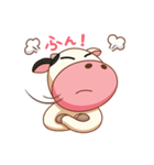 Momo Cow Japanese（個別スタンプ：6）