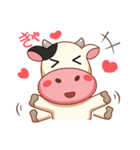 Momo Cow Japanese（個別スタンプ：10）