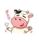 Momo Cow Japanese（個別スタンプ：14）
