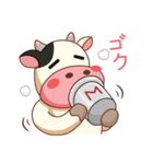 Momo Cow Japanese（個別スタンプ：24）