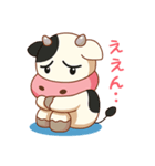 Momo Cow Japanese（個別スタンプ：25）