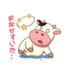 Momo Cow Japanese（個別スタンプ：31）