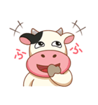 Momo Cow Japanese（個別スタンプ：33）