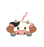 Momo Cow Japanese（個別スタンプ：38）