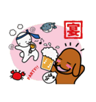 ソフィ＆ごましお 趣味・イベント編（個別スタンプ：4）