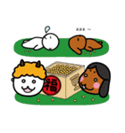 ソフィ＆ごましお 趣味・イベント編（個別スタンプ：20）