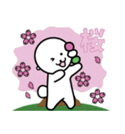 ソフィ＆ごましお 趣味・イベント編（個別スタンプ：24）