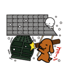 ソフィ＆ごましお 趣味・イベント編（個別スタンプ：40）