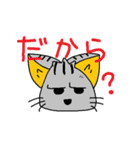 猫のミッキー（個別スタンプ：12）