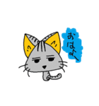 猫のミッキー（個別スタンプ：24）