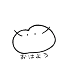 伝えたいももっこ（個別スタンプ：1）