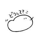 伝えたいももっこ（個別スタンプ：2）
