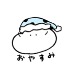 伝えたいももっこ（個別スタンプ：4）