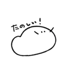 伝えたいももっこ（個別スタンプ：5）