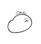 伝えたいももっこ（個別スタンプ：7）