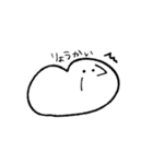 伝えたいももっこ（個別スタンプ：12）