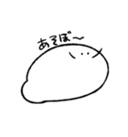 伝えたいももっこ（個別スタンプ：18）