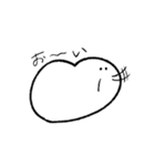 伝えたいももっこ（個別スタンプ：25）