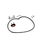 伝えたいももっこ（個別スタンプ：32）