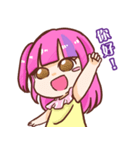 ah girl girl（個別スタンプ：1）
