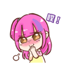 ah girl girl（個別スタンプ：2）