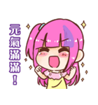 ah girl girl（個別スタンプ：3）