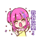 ah girl girl（個別スタンプ：4）