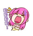 ah girl girl（個別スタンプ：5）