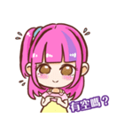 ah girl girl（個別スタンプ：6）