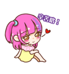 ah girl girl（個別スタンプ：8）