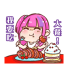 ah girl girl（個別スタンプ：10）