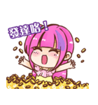 ah girl girl（個別スタンプ：11）