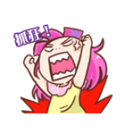 ah girl girl（個別スタンプ：19）