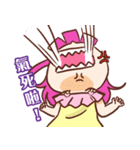 ah girl girl（個別スタンプ：20）