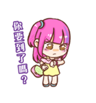 ah girl girl（個別スタンプ：28）
