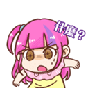 ah girl girl（個別スタンプ：29）