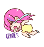 ah girl girl（個別スタンプ：30）