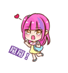 ah girl girl（個別スタンプ：39）